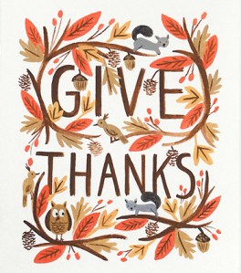 GiveThanks